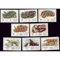 8 марок 1977 год Фауна 2 4728-4735