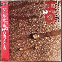 Daryl Hall - H2O ( Original Japan 1982 Mint)