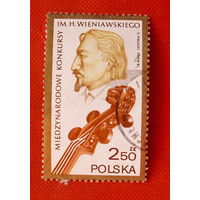 Польша. Международный конкурс. ( 1 марка ) 1981 года.