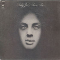 Billy Joel - Piano Man 1973, LP