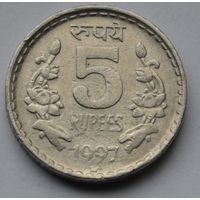 Индия 5 рупии, 1997 г.