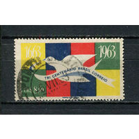 Бразилия - 1963 - Почта - [Mi. 1028] - полная серия - 1 марка. Гашеная.  (Лот 18CH)