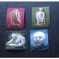 1967, апрель-октябрь. В.И.Ленин в произведениях советской скульптуры