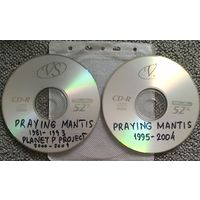 CD MP3 PRAYING MANTIS - 2 CD