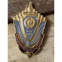 Транспортная милиция МВД СССР 1989 г