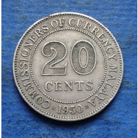 Малайя Британская колония 20 центов 1950