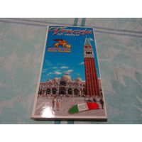 Путеводитель по Венеции,65 объектов, 1970 -е г.г.