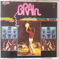 VARIOUS - 1977 - BRAIN-FESTIVAL ESSEN (GERMANY) 2LP