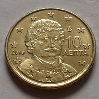 10 евроцентов, Греция 2019 г., AU