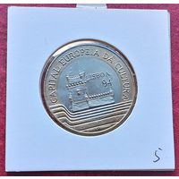 Португалия 200 эскудо, 1994 Лиссабон – культурная столица Европы. Монета в холдере!