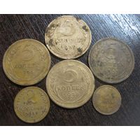 5 Копеек 1928,1932,1939,1955 годов с бонусом