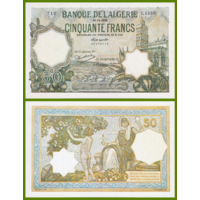 [КОПИЯ] Алжир 50 франков 1936г. (водяной знак)