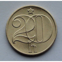 Чехословакия 20 геллеров. 1989