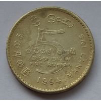 Шри-Ланка 5 рупий, 1994 г.