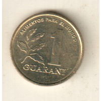 Парагвай 1 гуарани 1993
