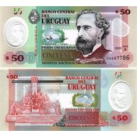 Уругвай  50 песо  2020  год  UNC  (полимер) НОВИНКА