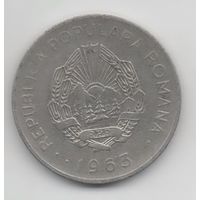 3 лея 1963 Румыния