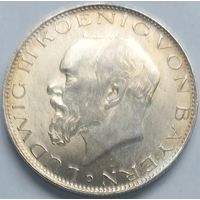 2 марки 1914 Бавария. Монета с ,,баварской полоской,,