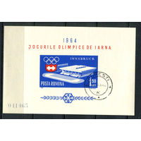 Румыния - 1963 - Зимние Олимпийские игры - [Mi. bl. 55] - 1 блок. Гашеный с оригинальным клеем.  (Лот 155AQ)