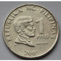 Филиппины 1 писо, 2001 г. (Не магнитная).