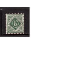 Германия(Вюртемберг)-1890,(Мих.103)   * , Стандарт, Служебные марки