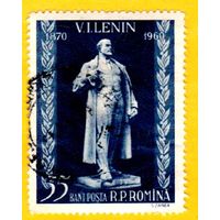 Марка Румынии-В.И.Ленин-1960