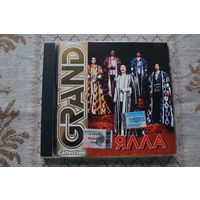 Ялла – Grand Collection (2003, CD) лучшее избранное учкудук уч кудук