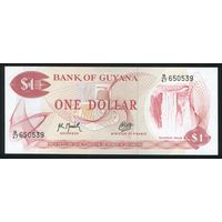 Гайана 1 доллар (1966-1992) 1992 г. Р21g. UNC