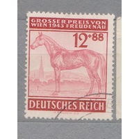 Лошади Германия третий рейх  Конные скачки в Вене  1943 год    лот 5