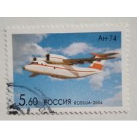 Россия.2006. Авиация