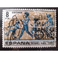Испания 1979 Семейный спорт