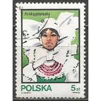 Польша. Народные костюмы. 1983г. Mi#2891.