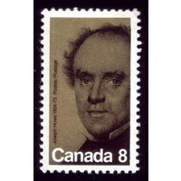 1 марка 1973 год Канада 525
