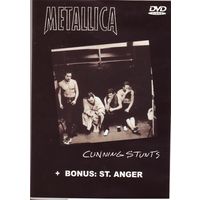Metallica Cunning stunts 1997 Двухсторонний DVD
