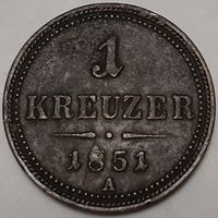 Австрия 1 крейцер, 1851 Отметка монетного двора "A" - Вена (1-1-15)
