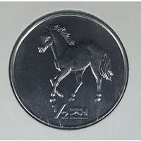 Северная Корея 1/2 чона 2002 Мир животных - Лошадь