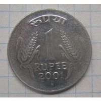 Индия 1 рупия 2001г. (Ноида ) km92.2