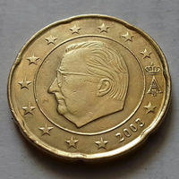 20 евроцентов, Бельгия 2003 г.