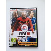 Fifa 10. Игры компьютерные на DVD