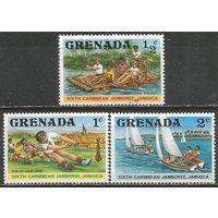 Гренада. Карибский слёт скаутов. 1977г. Mi#843-45.