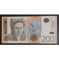 Сербия 200 динаров 2005 P42a пресс UNC