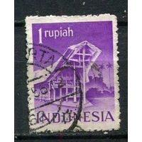 Индонезия - 1949 - Архитектура 1R - [Mi.33C] - 1 марка. Гашеная.  (Лот 57EZ)-T25P5