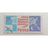 Польша 1978. 20-летие организованных почтовых отделений социалистических стран за сотрудничество в области почты и телекоммуникаций. Полная серия