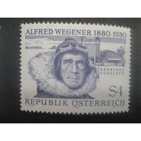 Австрия 1980 геофизик и метеоролог**