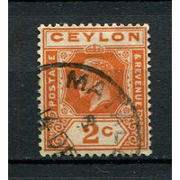Британские колонии - Цейлон - 1921/1927 - Король Георг V 2C - [Mi.186] - 1 марка. Гашеная.  (Лот 39BQ)