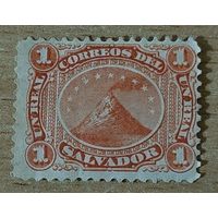 Сальвадор 1874 Вулкан