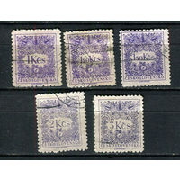 Чехословакия - 1964/1963 - Portomarken - 5 марок. Гашеные.  (Лот 68EC)-T5P6