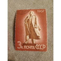 СССР 1967. Ленин