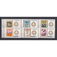Скауты. Манама (ОАЭ). 1971. 6 марок б/з. Michel N 549-554  (3,6 е).
