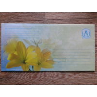 2008 хмк почтовый набор лилии